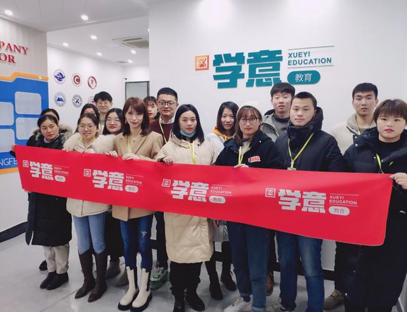 教育行业的新风向：一对一辅导风靡课堂内外