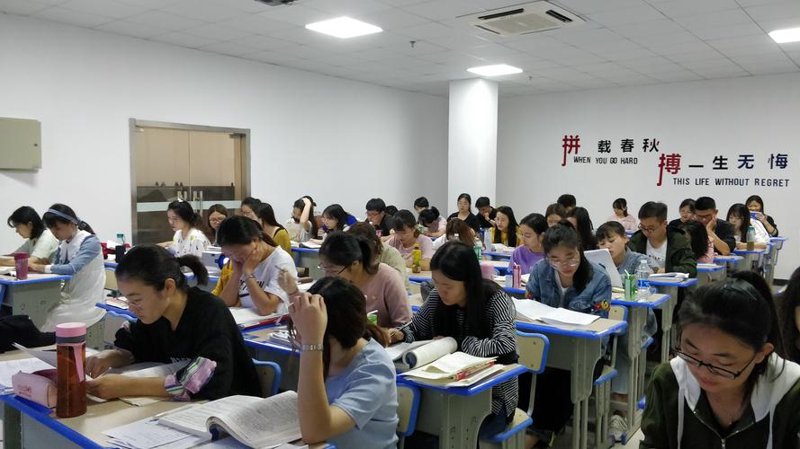 南京教育咨询