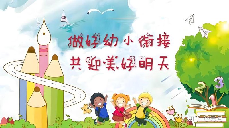 一对一辅导，让孩子在知识海洋中自由航行