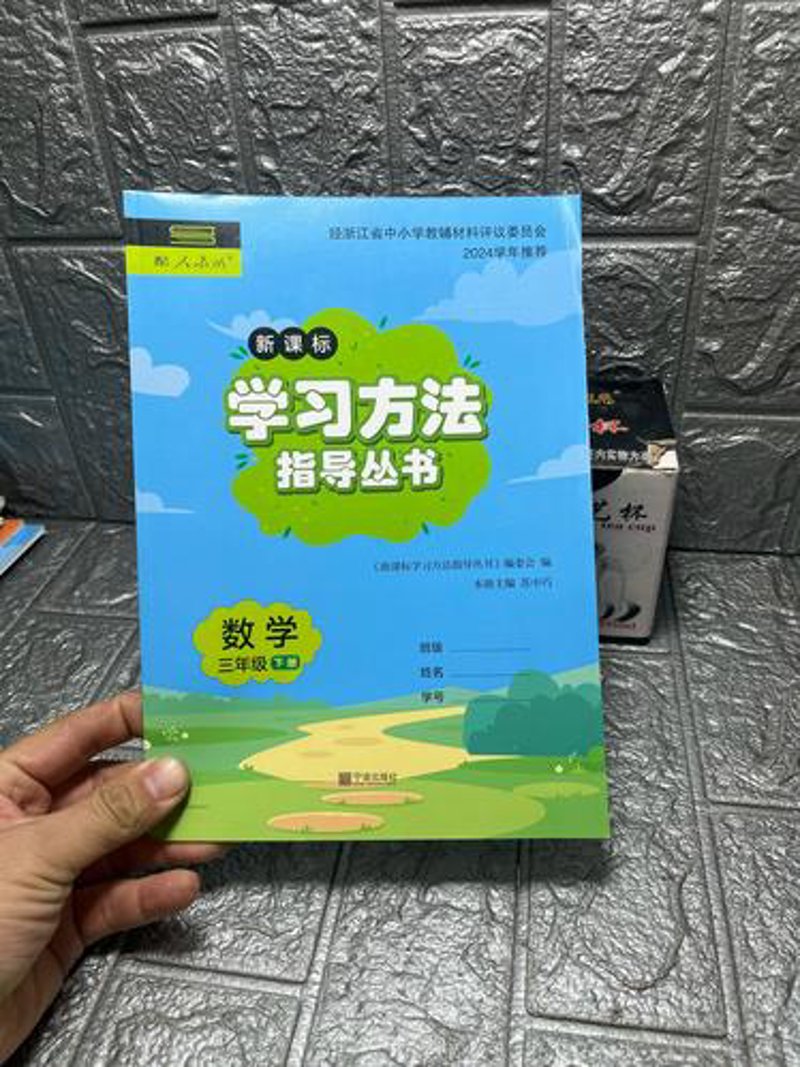 一对一辅导：教育服务的新风向