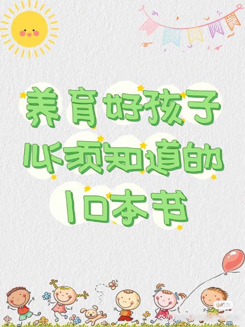 课外辅导行业洞察：从传统到现代教育体系转型