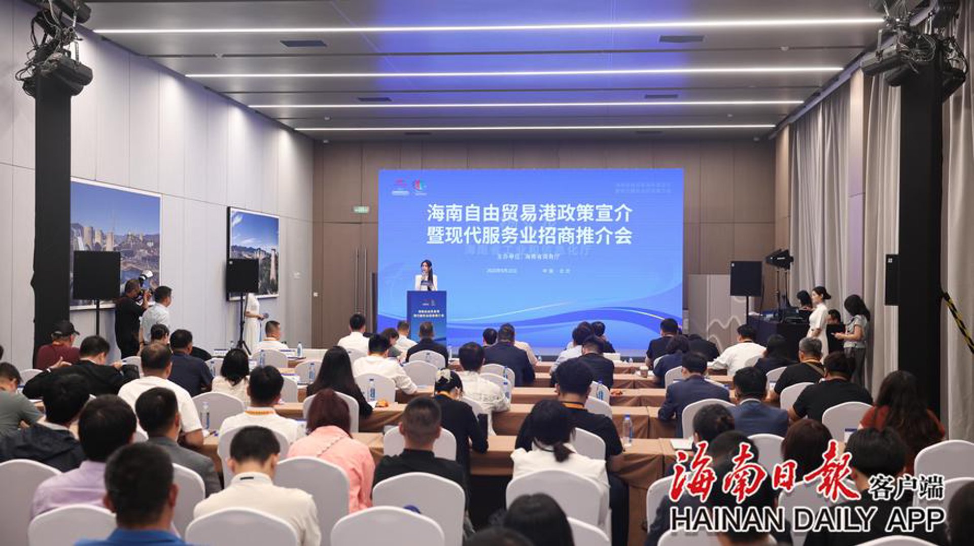 宾果教育咨询